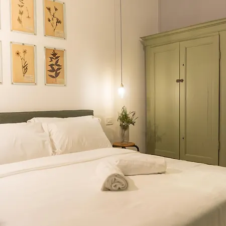 Aparthotel Sophia Boutique *