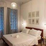 公寓式酒店 Sophia Boutique 的里雅斯特